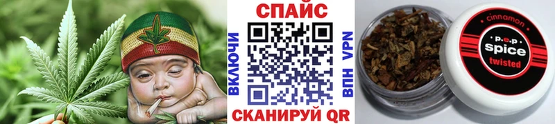 Купить где  Пудож  Бутират 99% 