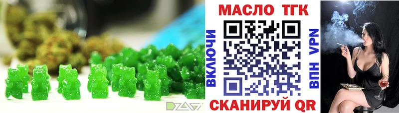 Cannafood конопля  Купить  Пудож 