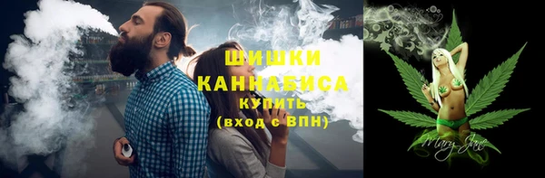 Альфа ПВП Вязники
