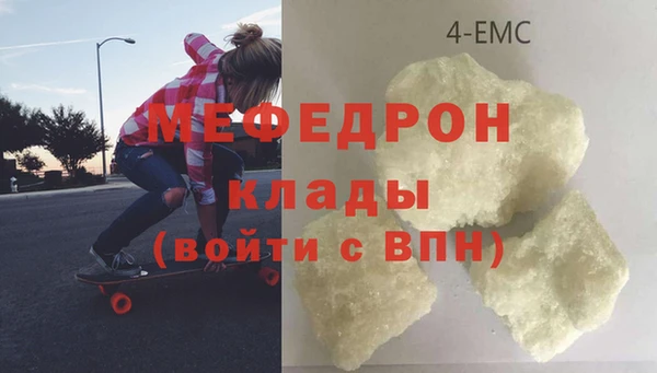 Альфа ПВП Вязники