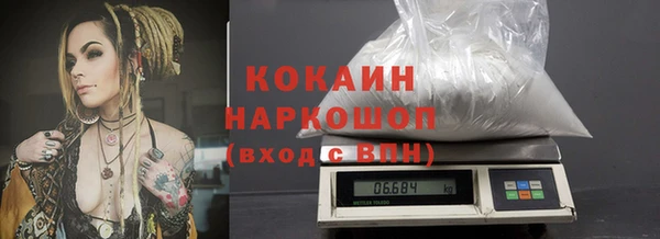 Альфа ПВП Вязники