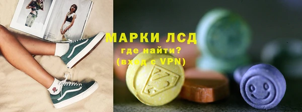 Альфа ПВП Вязники
