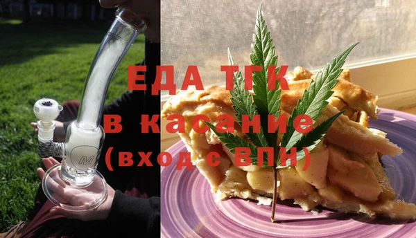 твердый Вяземский