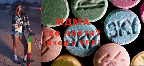 Альфа ПВП Вязники