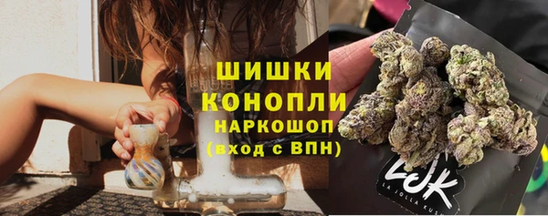 Альфа ПВП Вязники