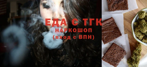 твердый Вяземский