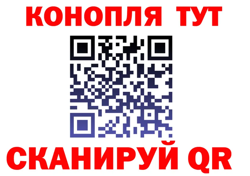 Альфа ПВП СК КРИС зеркало площадка гидра Пудож