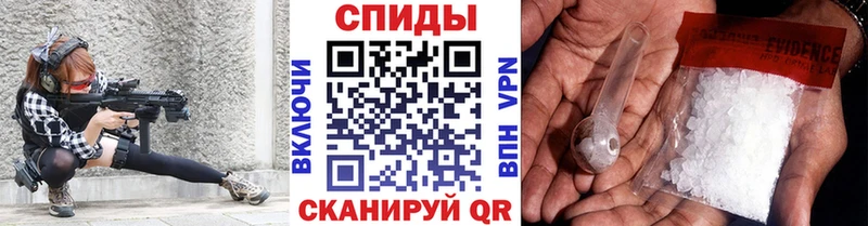 Метамфетамин витя  Купить  Пудож 