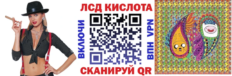 Купить  Пудож  Марки NBOMe 1,5мг 